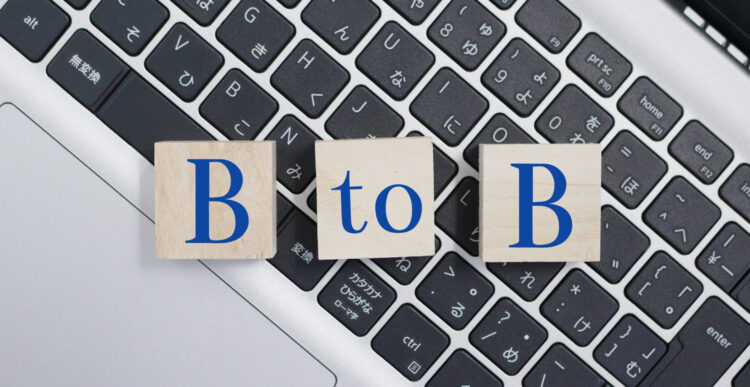 BtoB企業のコンテンツマーケティングを成功させるコツとは？